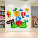  Tranh mica EPeBen dán tường nổi 3d hình Cây học tập trang trí mica trang trí Phòng ngủ cho bé, Mẫu giáo, Phòng học 