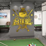  Tranh mica EPeBen dán tường nổi 3d hình trái bida, gậy bida décor Quán Bida trang trí CLB bida, Logo quán, bi-a, billard 