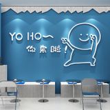  Tranh mica EPeBen dán tường nổi 3d hình Yo Ho decor trang trí Cửa Hàng, Chụp Ảnh 