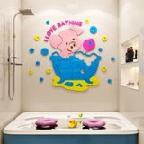  Tranh mica EPeBen dán tường nổi 3d Giờ tắm thư giãn trang trí Phòng cho bé, Phòng tắm 