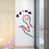  Tranh mica EPeBen dán tường nổi 3d hình dán động vật dễ thương decor trang trí Phòng ngủ cho bé, Cửa hàng, Mẫu giáo 