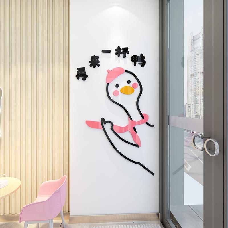  Tranh mica EPeBen dán tường nổi 3d hình dán động vật dễ thương decor trang trí Phòng ngủ cho bé, Cửa hàng, Mẫu giáo 