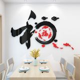  Tranh mica EPeBen dán tường nổi 3d hình Vàng Son Phúc Lộc decor trang trí Phòng khách, Cửa hàng, Quán ăn, Phòng Trà 