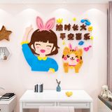  Tranh mica EPeBen dán tường nổi 3d hình Kỳ lân bay bổng decor trang trí Lớp học mầm non, Cửa hàng, Phòng ngủ cho bé 