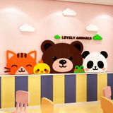  Tranh mica EPeBen dán tường nổi 3d hình Cùng nhau khám phá decor trang trí Phòng ngủ cho bé, Lớp Mẫu giáo, Mầm non 