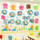  Tranh mica EPeBen dán tường nổi 3d hình Bảng Số Đếm bé học Phép Tính Nhân trang trí Lớp Tiếng Anh, Mầm Non, mẫu giáo 