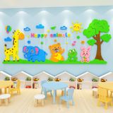  Tranh mica EPeBen dán tường nổi 3d hình Vườn thú diệu kỳ decor trang trí Phòng ngủ cho bé, Lớp Mẫu giáo, Mầm non 