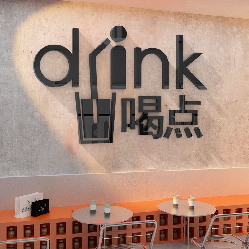 Tranh mica EPeBen dán tường nổi 3d hình Tiệm Bánh Mì Nướng decor trang trí Cửa Hàng, Lò Bánh 