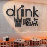  Tranh mica EPeBen dán tường nổi 3d hình Fashion Women decor trang trí Cửa Hàng, Shop Thời Trang 
