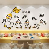  Tranh mica EPeBen dán tường nổi 3d hình hành tinh của bé decor trang trí Phòng ngủ, Phòng cho bé, Lớp Mẫu giáo 