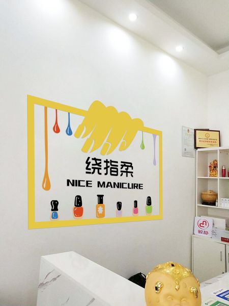  Tranh mica EPeBen dán tường nổi 3d hình Welcome decor trang trí cửa hàng nail, làm móng, tiệm làm đẹp 