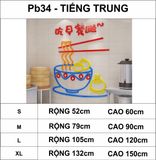  Tranh mica EPeBen dán tường nổi 3d hình Mì Há Cảo ăn sáng, breakfast decor trang trí Cửa hàng, Nhà Hàng, Quán ăn sáng 