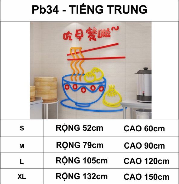  Tranh mica EPeBen dán tường nổi 3d hình Mì Há Cảo ăn sáng, breakfast decor trang trí Cửa hàng, Nhà Hàng, Quán ăn sáng 