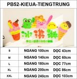  Tranh mica EPeBen dán tường nổi 3d hình chữ Welcome Cây Kem decor trang trí Quán trà sữa, cửa hàng kem, bánh ngọt 