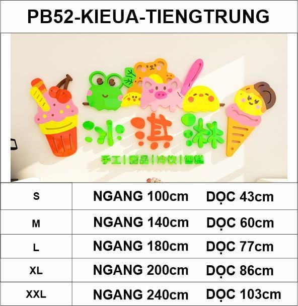  Tranh mica EPeBen dán tường nổi 3d hình chữ Welcome Cây Kem decor trang trí Quán trà sữa, cửa hàng kem, bánh ngọt 