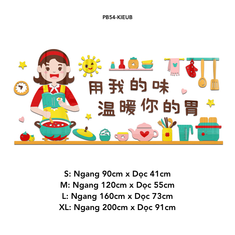  Tranh mica EPeBen dán tường nổi 3d hình Nấu ăn  vui vẻ decor trang trí Phòng khách, Phòng bếp, Mẫu giáo 