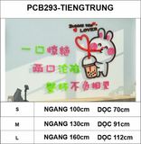  Tranh mica EPeBen dán tường nổi 3d hình Thỏ Yêu Thích Trà Sữa decor trang trí Quán trà sữa, cửa hàng café, quán nước 