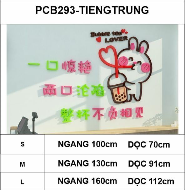  Tranh mica EPeBen dán tường nổi 3d hình Thỏ Yêu Thích Trà Sữa decor trang trí Quán trà sữa, cửa hàng café, quán nước 