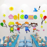  Tranh mica EPeBen dán tường nổi 3d hình STeam decor trang trí Phòng học, Phòng ngủ, Phòng khách,Mầm non 