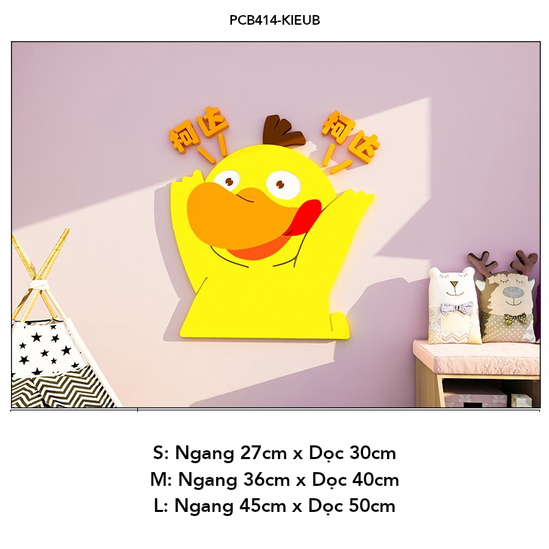  Tranh mica EPeBen dán tường nổi 3d hình con vịt vàng ngốc nghếch decor trang trí Phòng ngủ cho bé, Phòng học, Mẫu giáo 