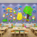  Tranh mica EPeBen dán tường nổi 3d hình Nàng bạch tuyết và bảy chú lùn decor trang trí Phòng ngủ cho bé, Lớp Học Mầm non 
