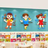  Tranh mica EPeBen dán tường nổi 3d Hình Các Bé Học Tập trang trí Phòng cho bé, Mầm Non, Mẫu Giáo 