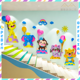  Tranh mica EPeBen dán tường nổi 3d Mỗi ngày vui vẻ trang trí Phòng cho bé, Phòng ngủ 