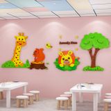  Tranh mica EPeBen dán tường nổi 3d hình Động vật vui nhộn Trang Trí Phòng Cho Bé,Mẫu Giáo, Lớp Học 