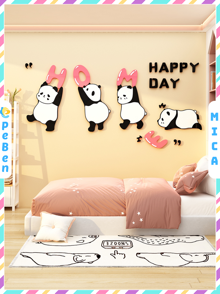 Tranh Mica EPeBen dán tường nổi 3d Gấu Trúc Happy Day trang trí Phòng cho bé, Phòng ngủ, Mẫu giáo 