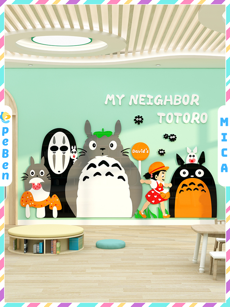  Tranh Mica EPeBen dán tường nổi 3d Miyazaki Hayao Hàng Xóm Của Tôi Là Totoro  trang trí Phòng cho bé, Phòng ngủ, Mẫu giáo 