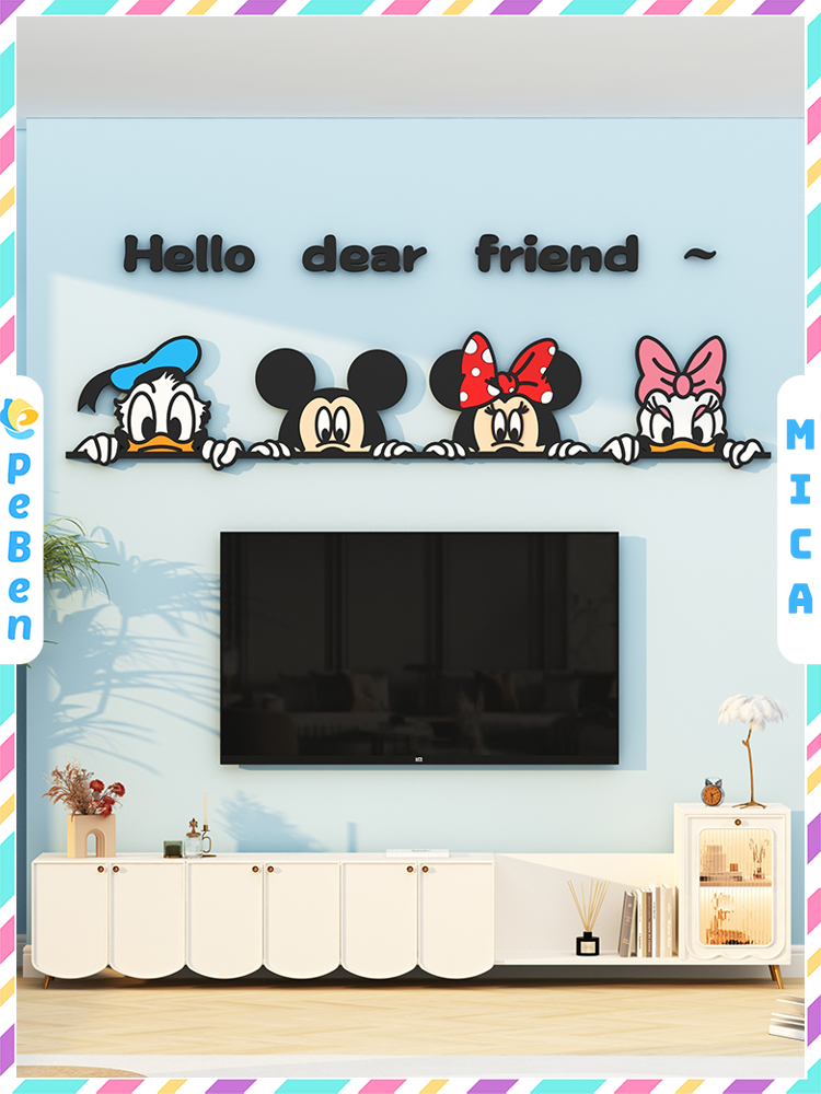  Tranh Mica EPeBen dán tường nổi 3d Mickey Và Những Người Bạn  trang trí Phòng cho bé, Phòng ngủ, Mẫu giáo 
