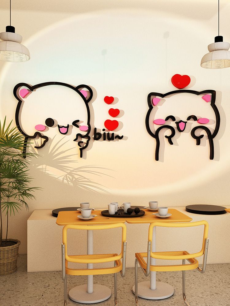  Tranh Mica EPeBen dán tường nổi 3d Thỏ Gấu Đánh Yêu trang trí Phòng cho bé, Phòng ngủ, Mẫu giáo 