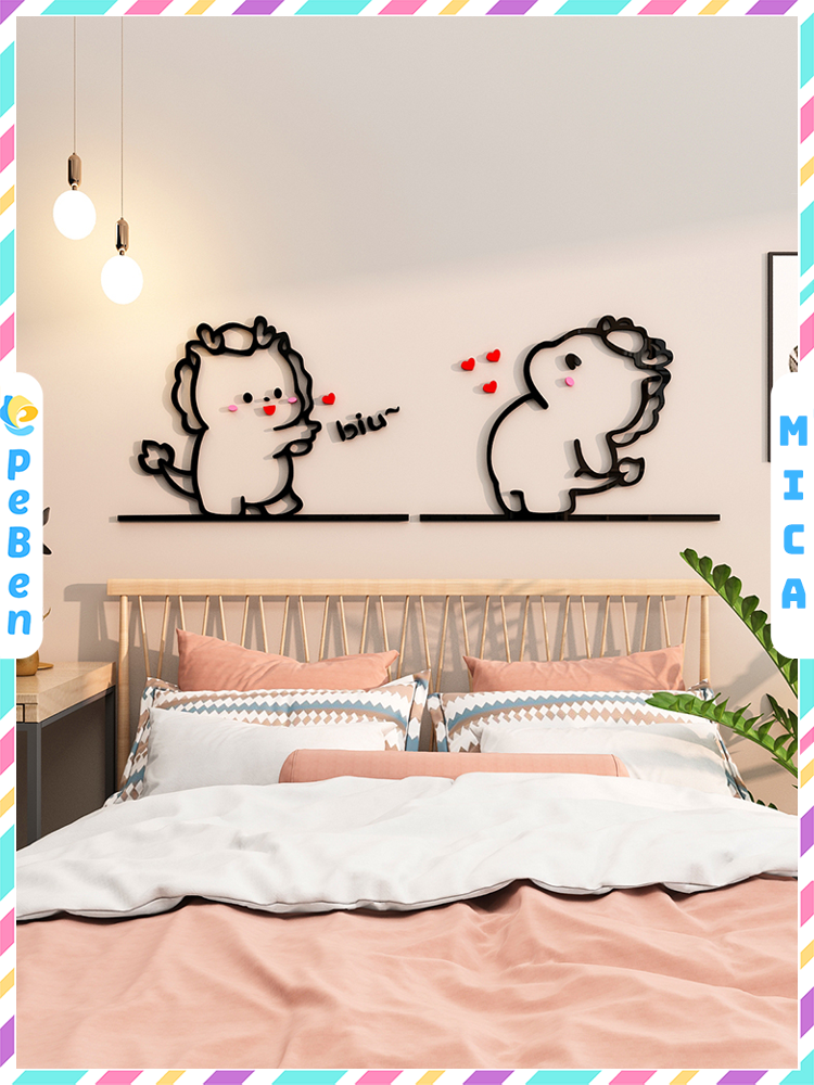  Tranh mica EPeBen dán tường nổi 3d hình  Khủng Long Bắn Tim Trang Trí Phòng Ngủ,Phòng Khách,Phòng Cho Bé 