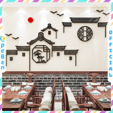  Tranh mica EPeBen dán tường nổi 3d hình Phong Cách Cổ Trung Hoa decor trang trí Quán Ăn, Nhà Hàng, Văn Phòng, Cửa hàng 
