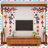  Tranh mica EPeBen dán tường nổi 3d hình Phát Tài,Phát Lộc decor Trang Trí Tết 2025 