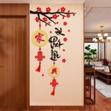  Tranh mica EPeBen dán tường nổi 3d hình Phát Tài,Phát Lộc decor Trang Trí Tết 2025 