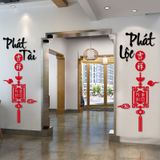  Tranh mica EPeBen dán tường nổi 3d hình Phát tài,phát lộc decor Trang Trí Tết 2025 