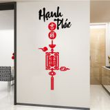  Tranh mica EPeBen dán tường nổi 3d hình Phát tài,phát lộc decor Trang Trí Tết 2025 