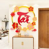  Tranh mica EPeBen dán tường nổi 3d hình Phúc ,Tài ,Lộc decor Trang Trí Tết 2025 