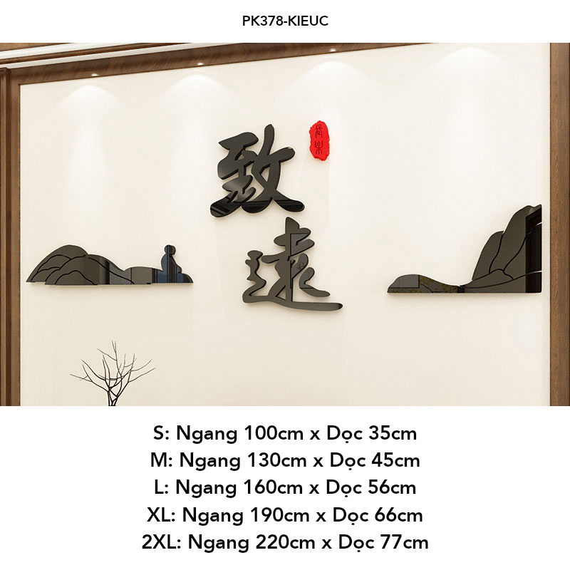  Tranh mica EPeBen dán tường nổi 3d Tranh mica chữ Phúc trang trí Phòng khách, Phòng ngủ 