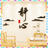  Tranh mica EPeBen dán tường nổi 3d Tranh mica chữ Phúc trang trí Phòng khách, Phòng ngủ 