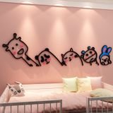  Tranh Mica EPeBen dán tường nổi 3d Have A Nice Day trang trí Phòng Ngủ,Phòng cho Bé 