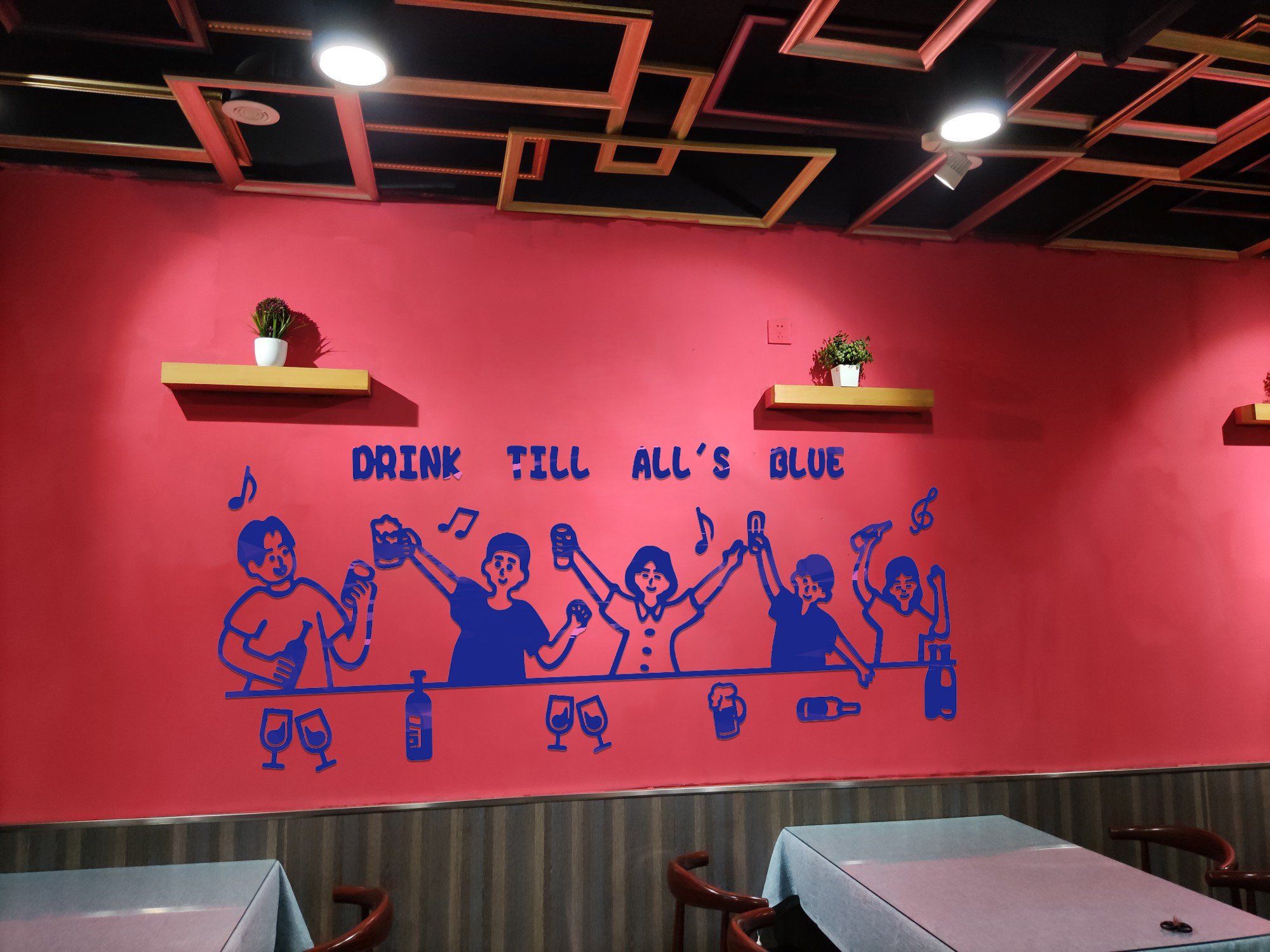  Tranh mica EPeBen dán tường nổi 3d hình Cùng nhau nâng cốc decor trang trí quán nhậu, nhà hàng, quán ăn 