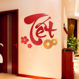  Tranh mica EPeBen dán tường nổi 3d hình TẾT decor Trang Trí Tết 2025 