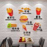  Tranh mica EPeBen dán tường nổi 3d hình đồ ăn nhanh, gà rán, bắp rang, khoai chiên, trang trí quán fastfood, quán nhậu 