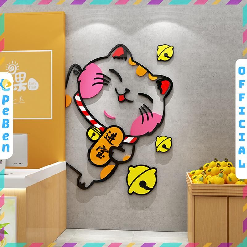  Tranh mica EPeBen dán tường nổi 3d hình Mèo May Mắn Thần Tài decor trang trí Quán Trà Sữa, Quán Nước 