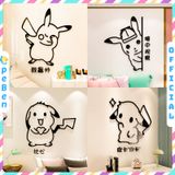  Tranh mica EPeBen dán tường nổi 3d hình pikachu hoạt hình dễ thương decor trang trí mầm non, phòng cho bé 