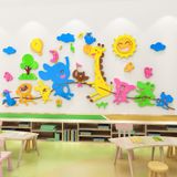  Tranh mica EPeBen dán tường nổi 3d hình Muông thú kéo co decor trang trí nhà trẻ, phòng cho bé 