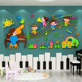  Tranh Mica 3d Dán Tường Do Re Mi Music Piano Trang Trí Phòng Học Nhạc, Phòng Cho Bé 