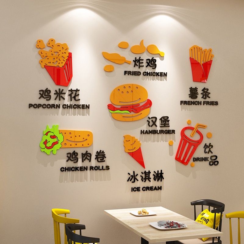  Tranh mica EPeBen dán tường nổi 3d hình Hamburger gà rán fastfood decor trang trí quán ăn đồ ăn nhanh, nhà hàng 